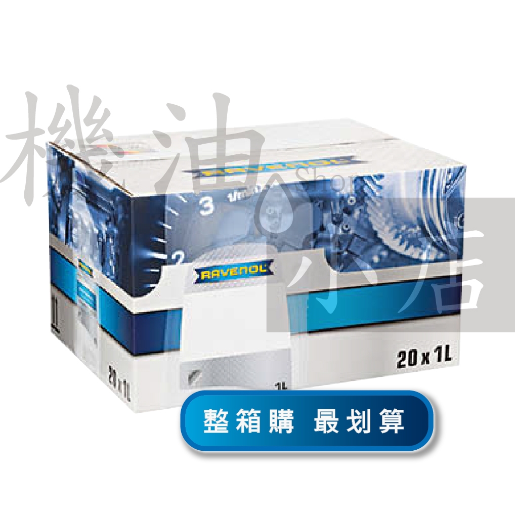 DXG 5W30 機油的價格推薦- 2026年1月| 比價比個夠BigGo