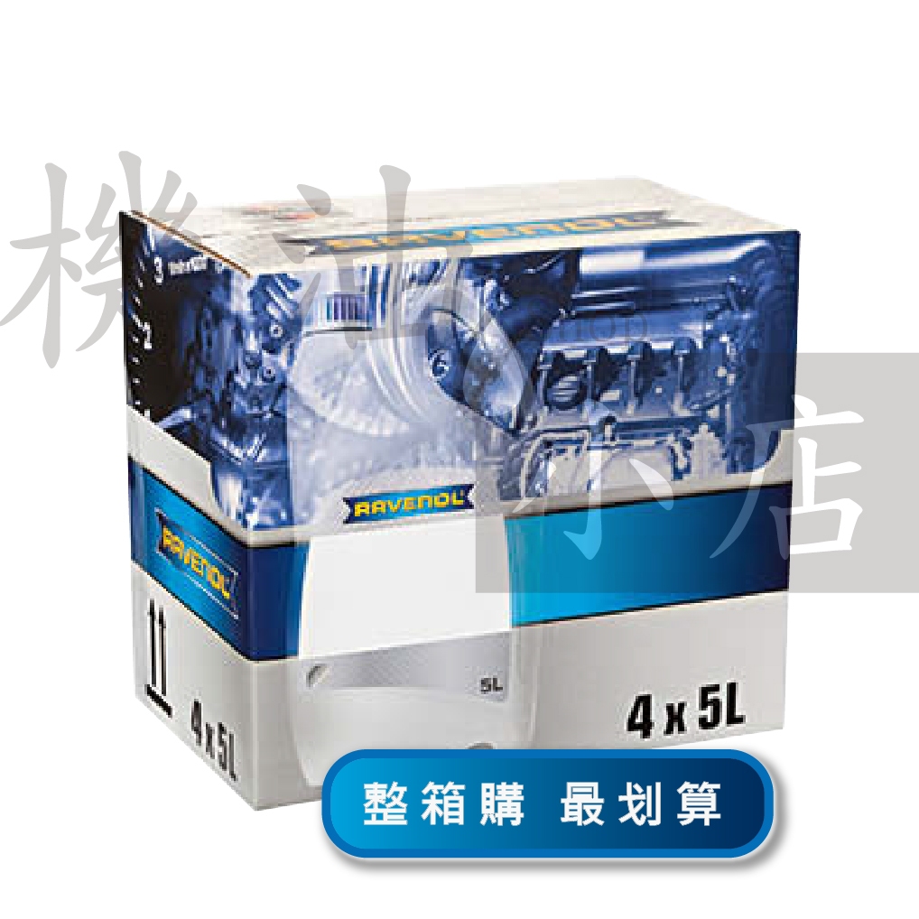 5w30機油dxg的價格推薦- 2026年1月| 比價比個夠BigGo