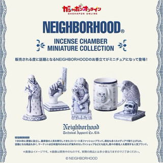 BANDAI日本扭蛋NEIGHBORHOOD潮牌香薰爐微縮全5款