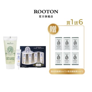ROOTON 喚活修護免沖洗安瓶15ml*4+甦活植萃洗髮精200ml