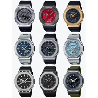 G-SHOCK【GM-2100、GM-2110D 系列】金屬外殼 防震防水 休閒輕巧 按鈕可靜音｜感性時間鐘錶｜