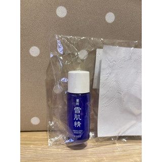 全新 KOSE 高絲 雪肌精 13ml 試用包 試用品 小樣 試用 體驗 會員禮 旅行組 旅行瓶 出清