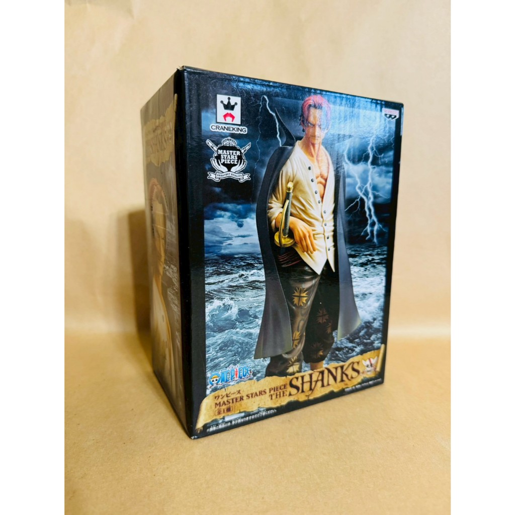 ＜賓哥討厭議價＞ 全新現貨 景品 海賊王 航海王 MSP 紅髮 傑克 四皇 香克斯 公仔