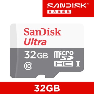 SanDisk Ultra microSD UHS-I 32GB 記憶卡-白 (公司貨)100MB/s