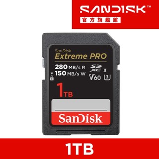 SanDisk Extreme PRO SDXC™ UHS-II 1TB記憶卡280MB V60(公司貨)
