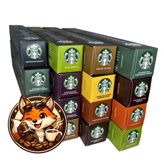 星巴克膠囊 適用Nespresso膠囊咖啡機 <需滿三盒出貨> Nespresso 咖啡膠囊 膠囊咖啡 雀巢咖啡