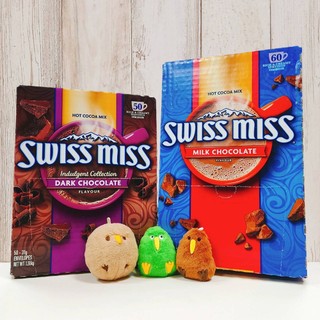 COSTCO Swiss Miss 即溶可可粉 香醇巧克力 可可粉 熱可可 熱巧克力 Hot Cocoa Dark 牛奶