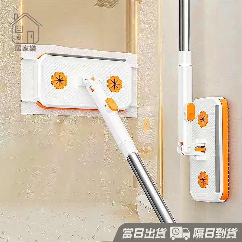 第五代🔥 加強鯊魚夾 洗臉巾拖把 1秒換布設計 平闆拖把 夾布拖把 除塵拖 乾溼拖 平板拖把 除塵拖把 拖把 😊居家樂😊