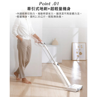 GPLUS拓勤 GP追夢無線乾溼洗地機 GP-V002W