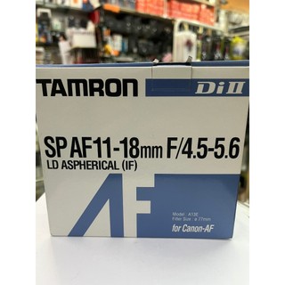 TAMRON SP AF 11-18mm F4.5-5.6 IF 非球面 全新公司貨