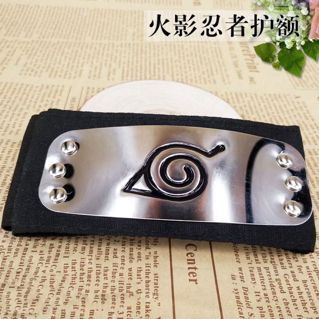現貨在台！快速出貨火影忍者護額宇智波佐助鳴人鼬迪達拉護額 曉組織 木葉護額 叛忍標誌頭帶 髮飾道具 動漫周邊