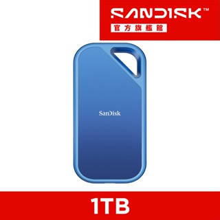 SanDisk CREATOR PRO SSD 行動固態硬碟 1TB(公司貨)