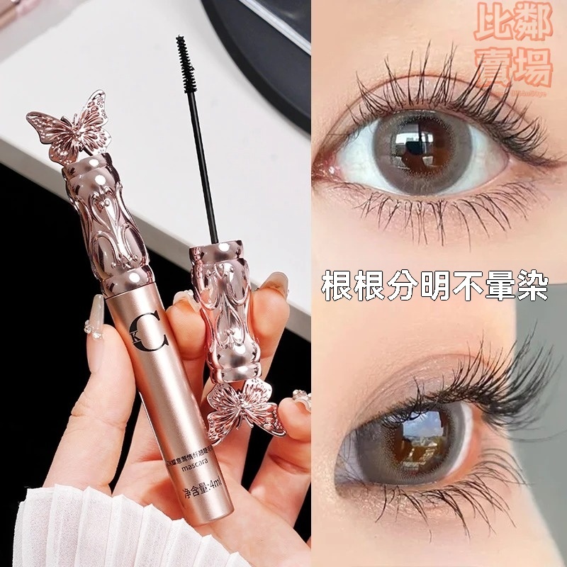 【台灣出貨🔥】CK鶯情纖長持妝防汗捲翹防水睫毛膏濃密不暈染拉長 睫毛膏 睫毛打底膏L