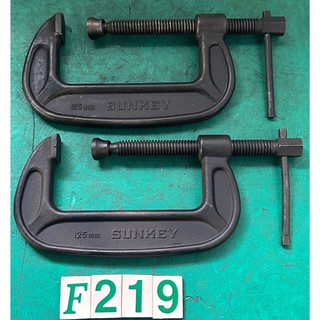 【有中-日本外匯品】日本 SUNKEY B型 C型萬力夾/強力型固定夾【5" - 125mm】單個售價 {F219}