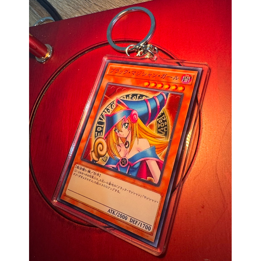 【遊戲王卡鑰匙圈】-自製 武藤遊戲 經典卡牌 怪獸卡 決鬥王者 青眼白龍 黑暗大法師 小精靈 者甦生 黑魔導女孩 限量