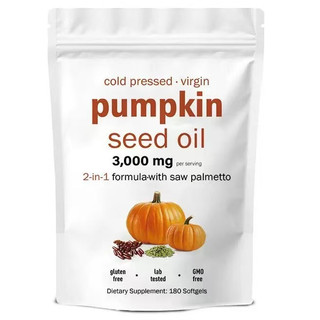爆款 180粒/袋 南瓜籽油軟膠囊pumpkin seed oil