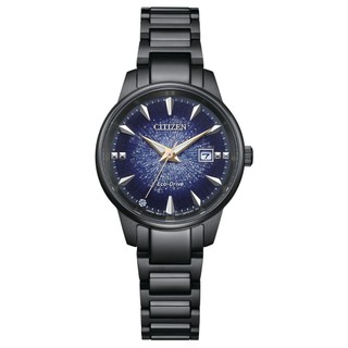 CITIZEN 星辰 Pair EW2595-81M 代言人廣告款光動能潮流腕錶 對錶 女 29.2mm