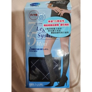 Dr. Scholl's爽健 日本製75階段性機能修飾及膝襪(鑽石格紋) 美腿襪 壓力襪