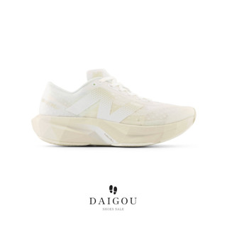 New Balance FuelCell 奶油米白 泡棉中底 輕盈腳感 透氣 舒適 抓地 耐用 女鞋 WFCXLJ4