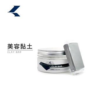 【KT BIKER】 美容黏土 磁土 磨泥 磁土海綿 磁土布 汽車美容 洗車工具 磨泥布 〔CWT010〕