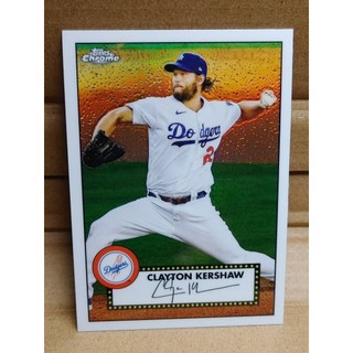 2021 Topps Chrome 1952 Redux 銀亮 印刷簽 Clayton Kershaw Dodgers