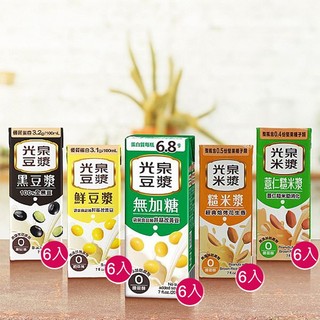 光泉 黑豆漿 / 鮮豆漿 / 糙米漿 / 薏仁糙米漿 / 無糖 豆漿 200ml 6入【小三美日】DS028972