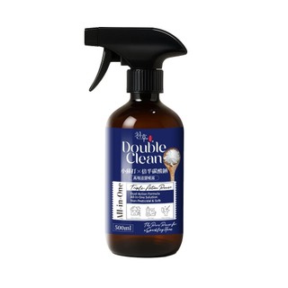 香兒店 現貨 【Double Clean All-in-One】超強萬用清潔噴霧500ml
