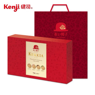 Kenji 健司 紅帽子法蘭酥綜合禮盒(187.2g) 24入/盒 附提袋