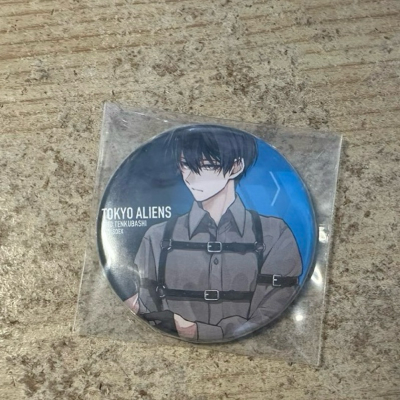 ［下單後24小時內寄出］🔥現貨🔥東京異星人 東京外星人 天空橋翔 徽章 kuji 確認款 D賞