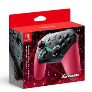 nintendo switch pro異度神劍2 手把