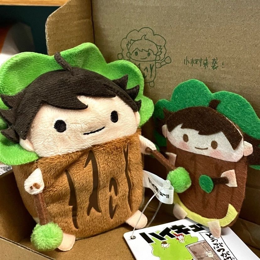 下殺特賣🔥隔日達 及川徹玩偶 有吊牌 排球少年娃娃 動漫周邊 玩偶 樹徹 及川徹趴娃 及川樹 及川趴娃 排少趴娃