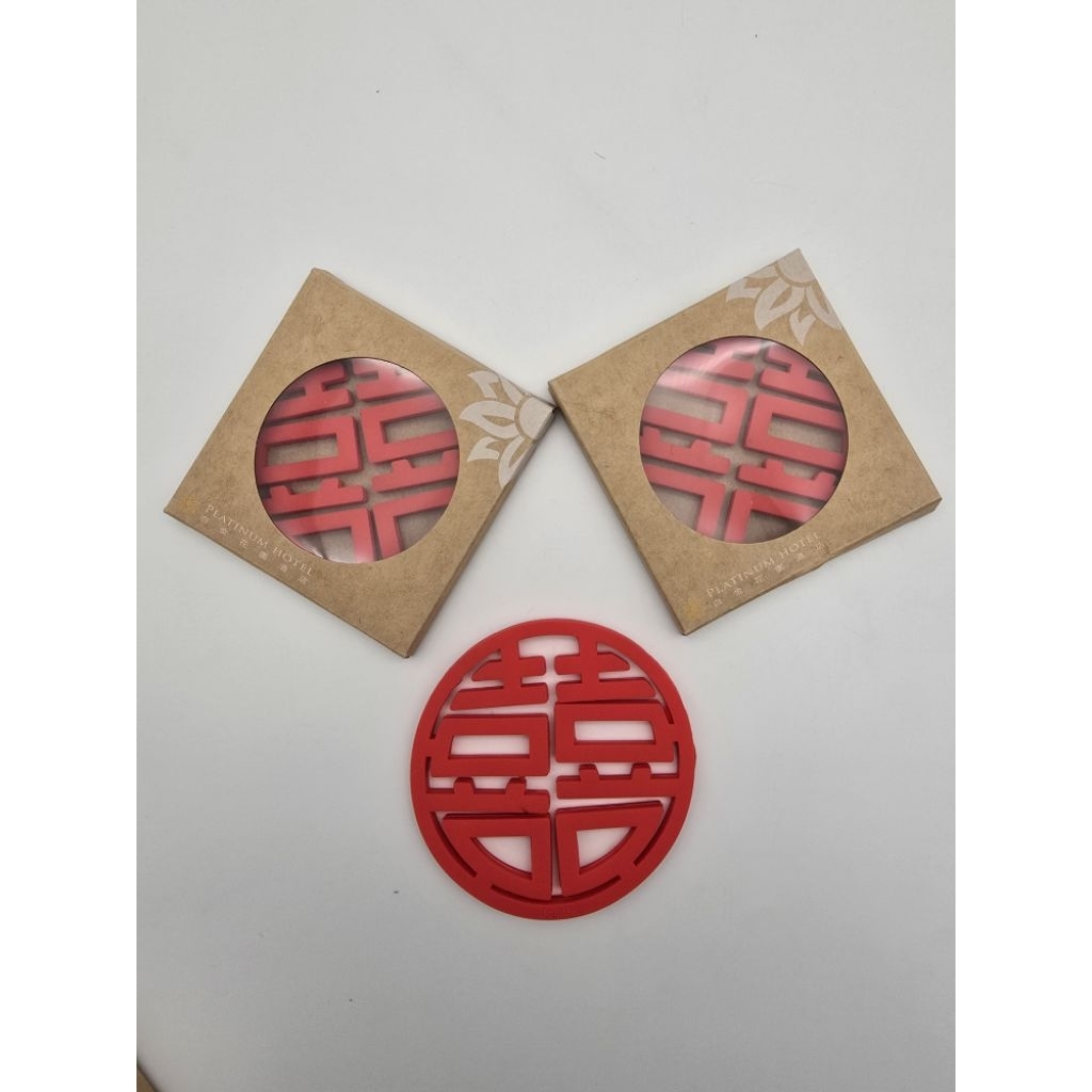 全新白金花園酒店雙喜杯墊