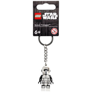 【樂高丸】LEGO 樂高 斥候士兵 鑰匙圈｜風暴兵 偵察兵 白兵 帝國兵 星戰 星際大戰｜樂高鑰匙圈 854246