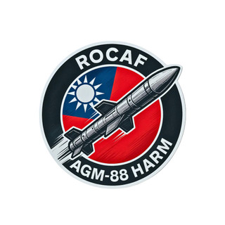 *航空實驗室* ROC AGM-88 10CM STICKER 貼紙 S-RCA88