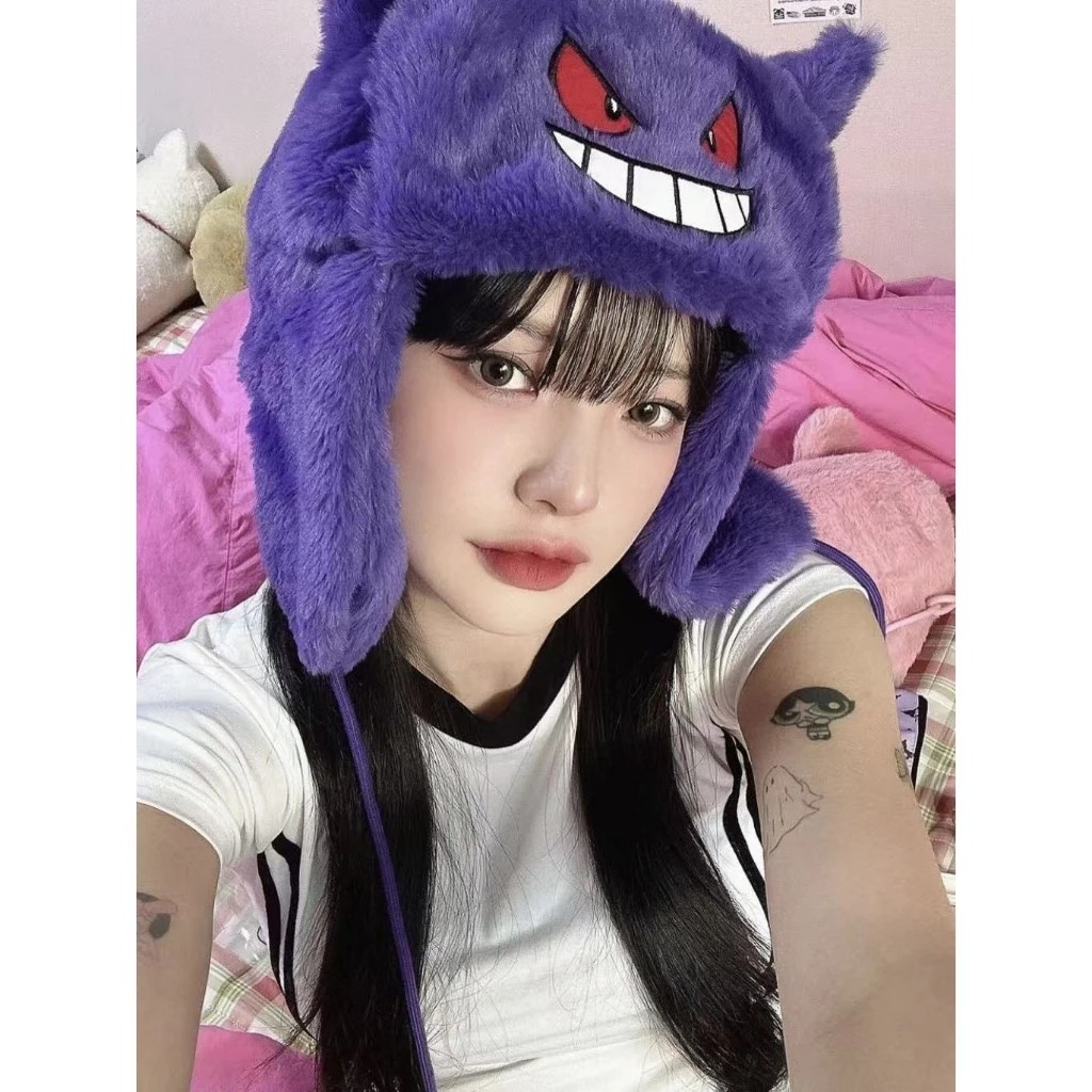 ⚡️🇹🇼出貨限時下殺【耿鬼帽子😈】耿鬼毛帽 耿鬼帽 耿鬼護耳帽 耿鬼造型帽 耿鬼毛絨帽 保暖潮流毛絨帽 寶可夢耿鬼周邊