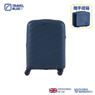 【Travel Blue 藍旅】 Adventure冒險家 20吋登機箱/行李箱 (登機箱/行李箱) 10年保修