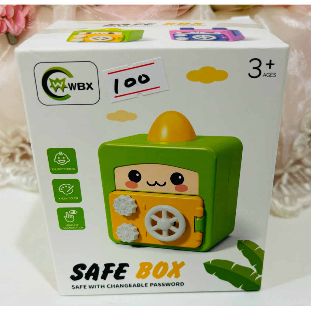 存錢硬幣卡通保險箱-密碼