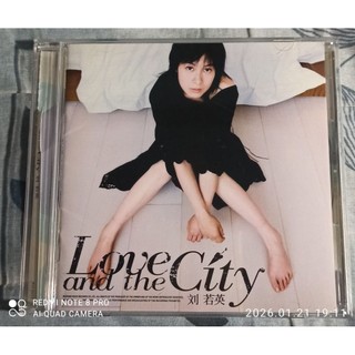 劉若英 love and the city~幸運蝦店~二手 絕版 附歌詞 公關版 光碟9成新 滾石唱片 台版原版光碟
