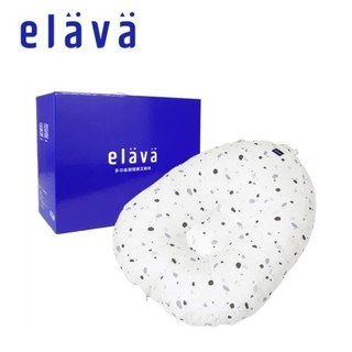 Elava 韓國多功能甜甜圈互動枕枕芯哺乳枕禮盒+莫代爾款枕套(靜謐石紋)2980元
