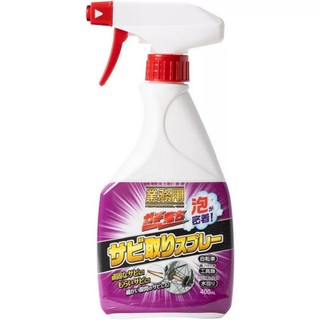 AIMEDIA艾美迪雅 專業用強力除鏽泡泡清潔液400ml-日本製