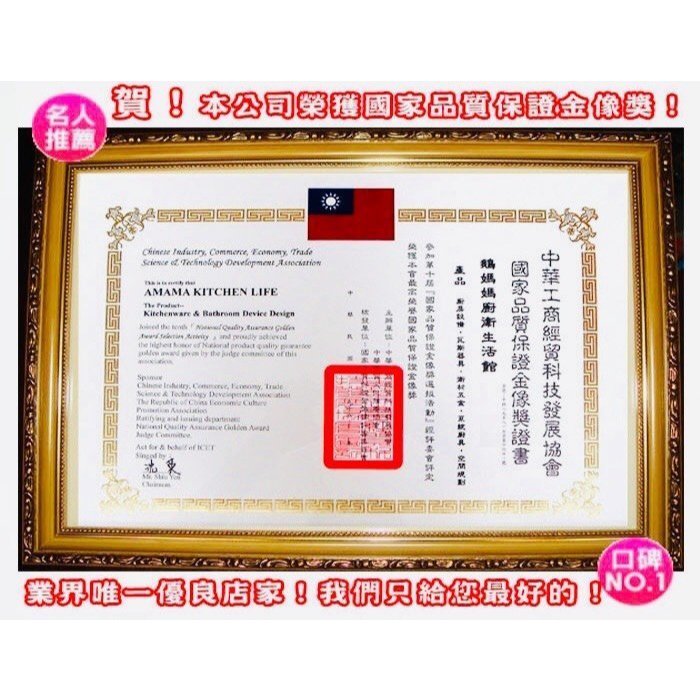 補價差  偏遠運費 樓層費 安裝費 跨區運費
