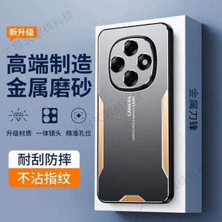 刀鋒磨砂殼 防摔手機殼 OPPO A6 A5 A3 Pro A6X A5X A6 GT Max 保護殼 保護套 手機套