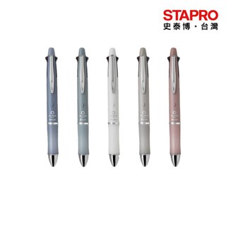 百樂PILOT健握4+1多功能筆/Dr.Grip/0.5mm/PBH41DG-155｜史泰博