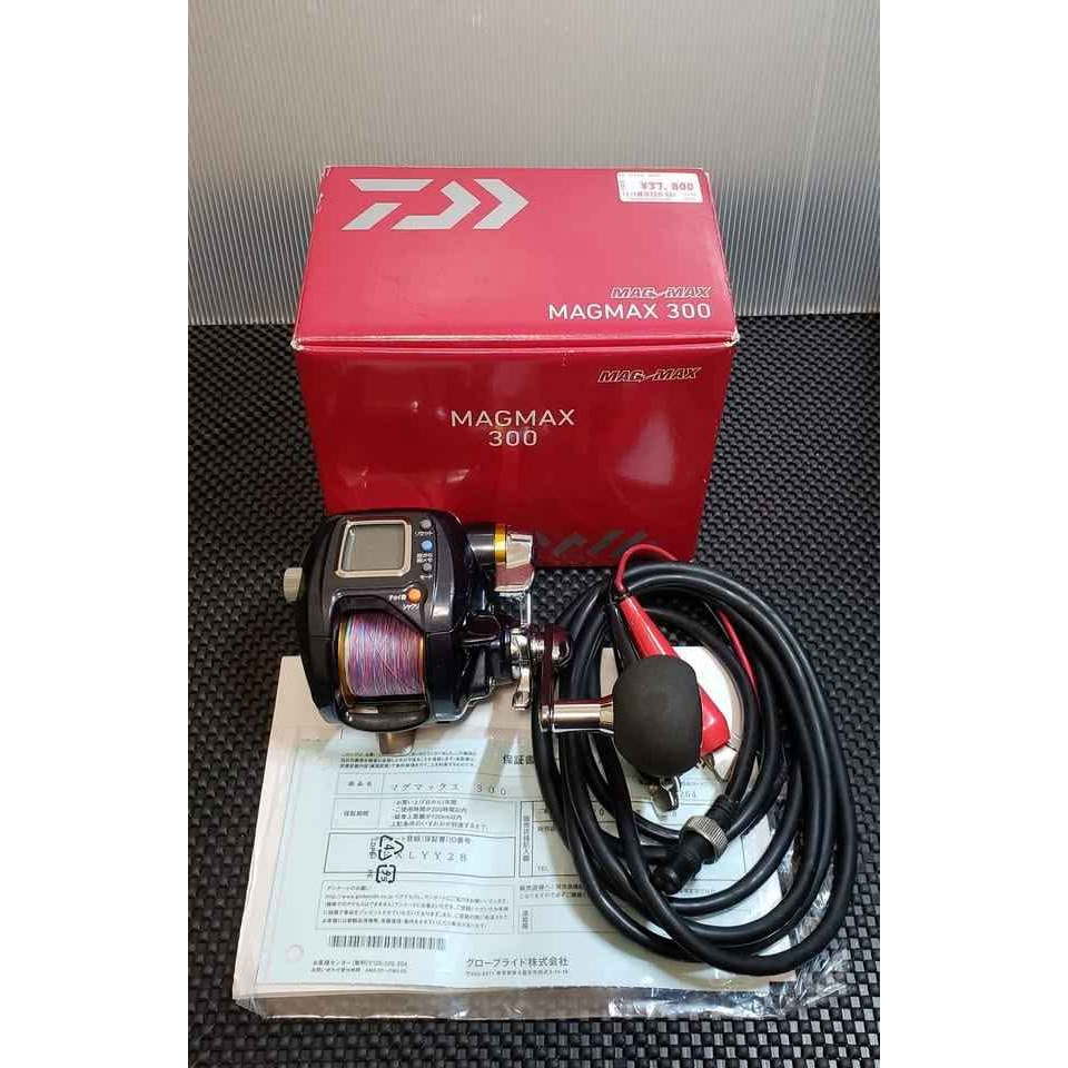 DAIWA MAGMAX 300的價格推薦- 2026年9月| 比價比個夠BigGo