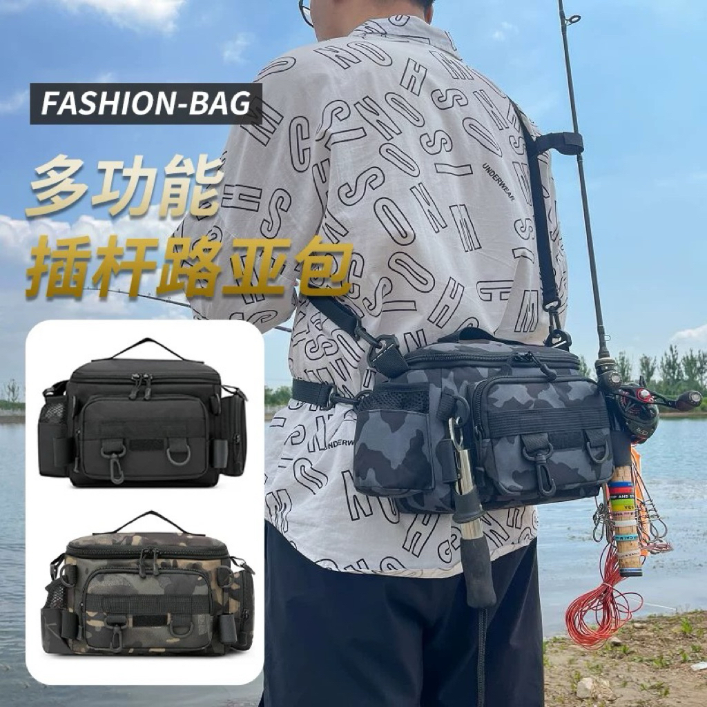 🔥狂賣上千套‼️ 多功能漁具包 路亞包 釣魚包 腰包 肩背包 斜背包 釣竿袋 手提包 海釣 釣具包 收納包 背包 漁具包