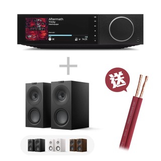 【優惠組合】Cambridge EVO 150 SE 串流綜擴 + KEF Q Concerto Meta 書架喇叭