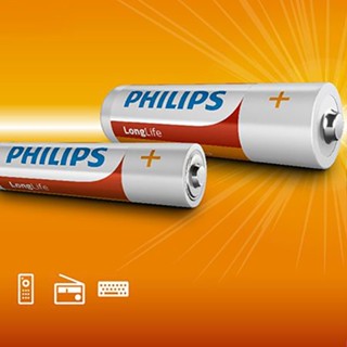 PHILIPS 飛利浦 Long Life 碳鋅 2號／4號／3號 電池 款式可選【小髮廊】DS009911 X