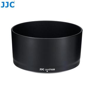 【中壢-水世界3C】Canon ET60B ET-60B 遮光罩 JJC LH-ET60B RF-S 55-210mm