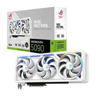 全新 現貨 ASUS 華碩 ROG Astral RTX 5090 32GB GDDR7 WHITE OC 白夜神