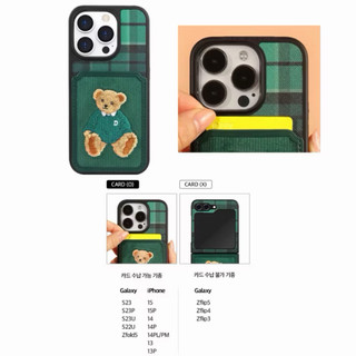 二手商品｜圓佑同款DESIGNSKIN小熊手機殼